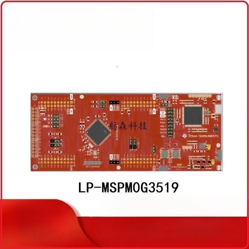 Electronics Project Kit - LP‑MSPM0G3519 LaunchPad MSPM0G3519 MCU Geliştirme Kiti