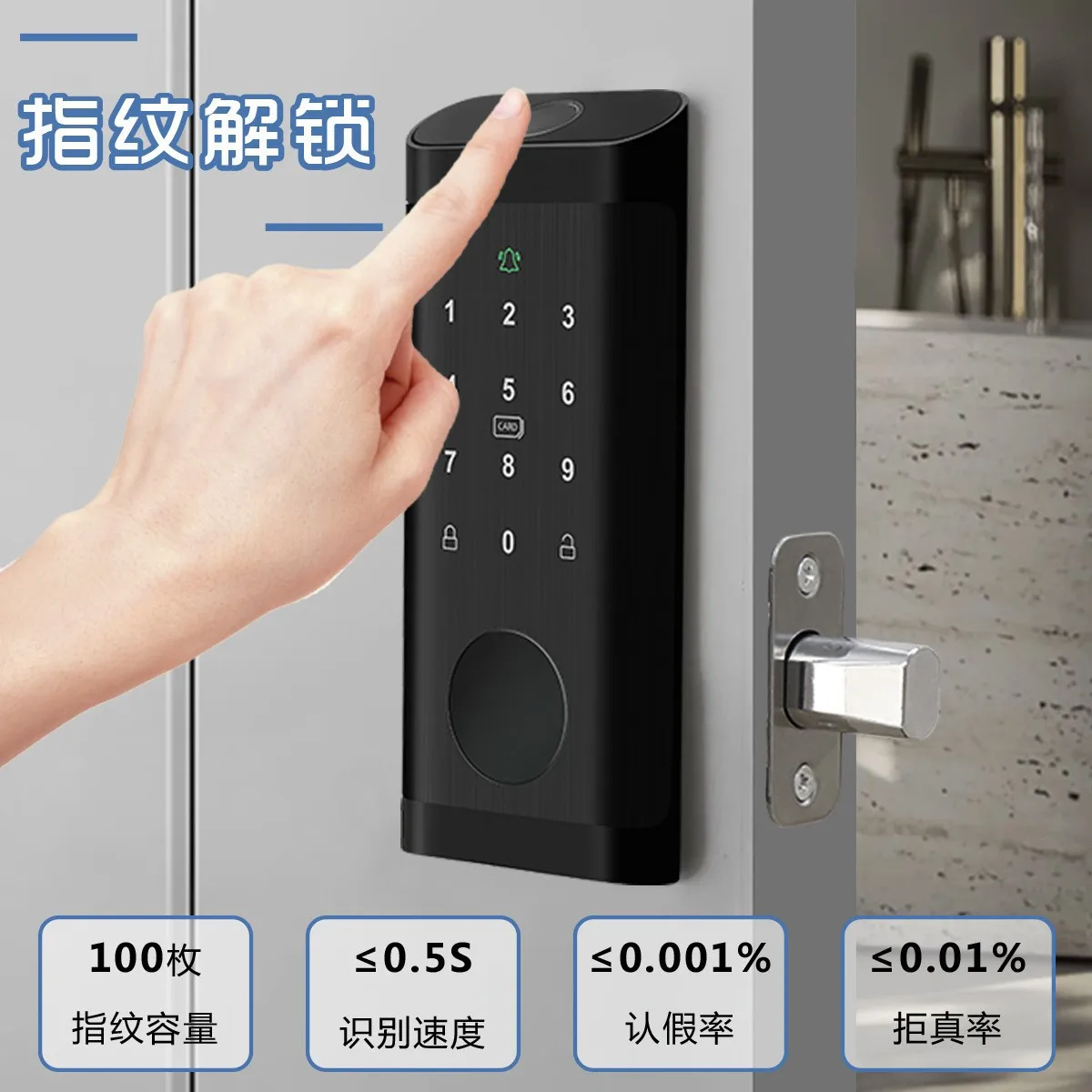 Parmak izi kilidi su geçirmez  - Smart Door Lock Wifi incelemesi ve fiyatı