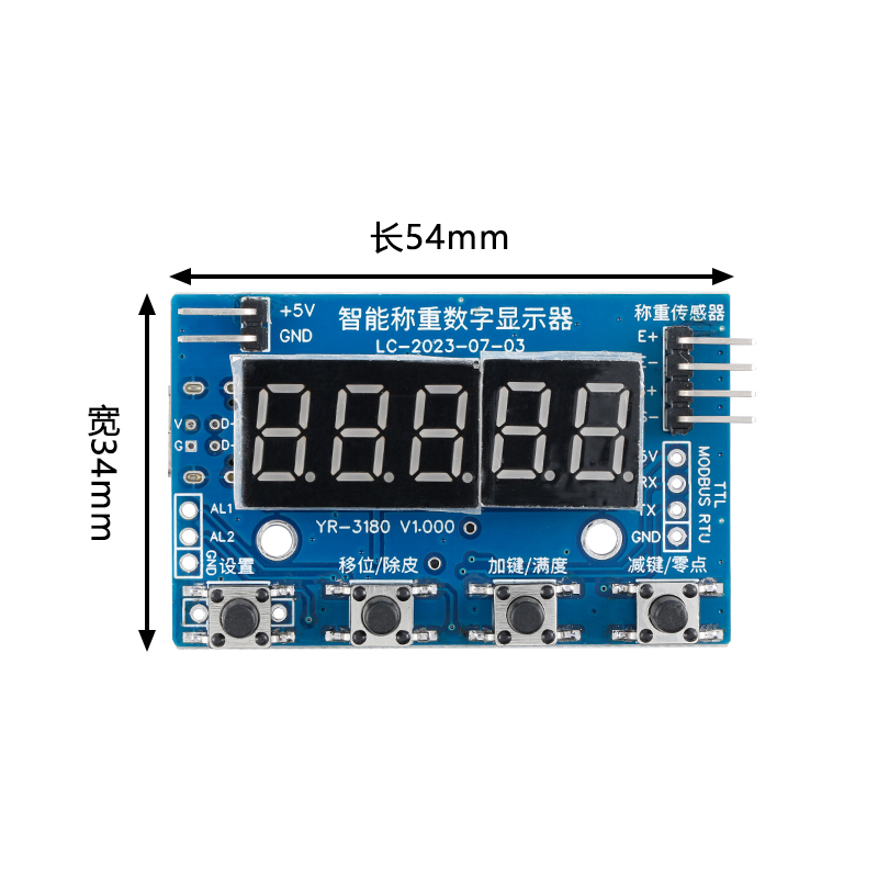 Yük Hücresi HX711 AD Modülü Ağ - Sensor Kit Arduino incelemesi ve fiyatı